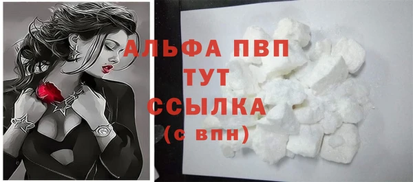 MDMA Беломорск