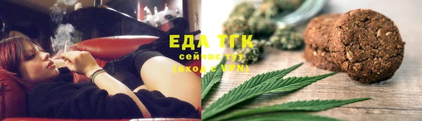 бошки Белоозёрский