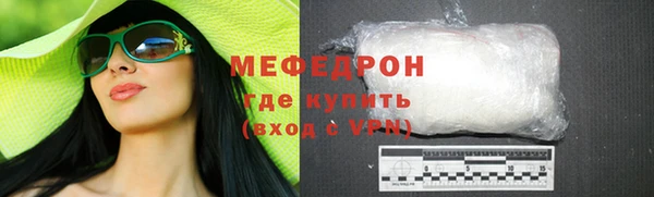 бошки Белоозёрский
