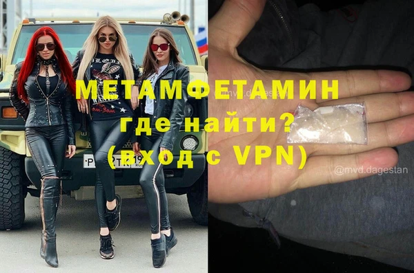 бошки Белоозёрский