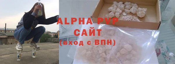 бошки Белоозёрский