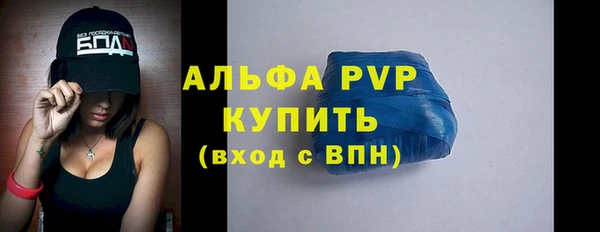 бошки Белоозёрский