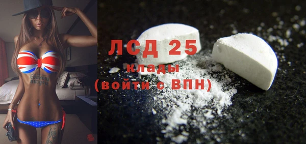бошки Белоозёрский
