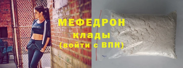 бошки Белоозёрский