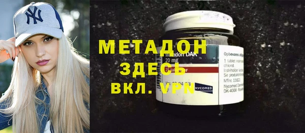бошки Белоозёрский