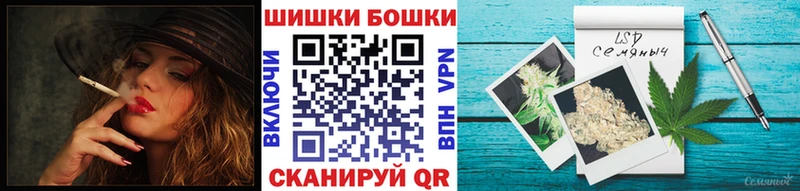Купить где  Самара  Шишки марихуана AK-47 